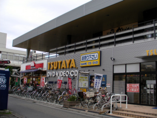 ポニーコーポ ショッピング施設：TSUTAYA 蕨駅西口店　1153m