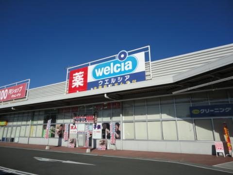 ポニーコーポ ドラッグストア：ｳｴﾙｼｱ 蕨塚越店　388m