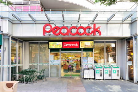 スクエア日本橋 スーパー：大丸ﾋﾟｰｺｯｸﾄﾙﾅｰﾚ日本橋浜町店　259m
