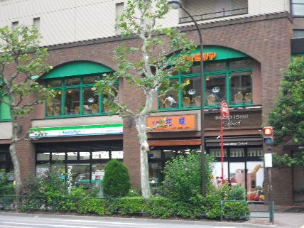 スクエア日本橋2 レストラン：ｻｲｾﾞﾘﾔ日本橋浜町店　181m