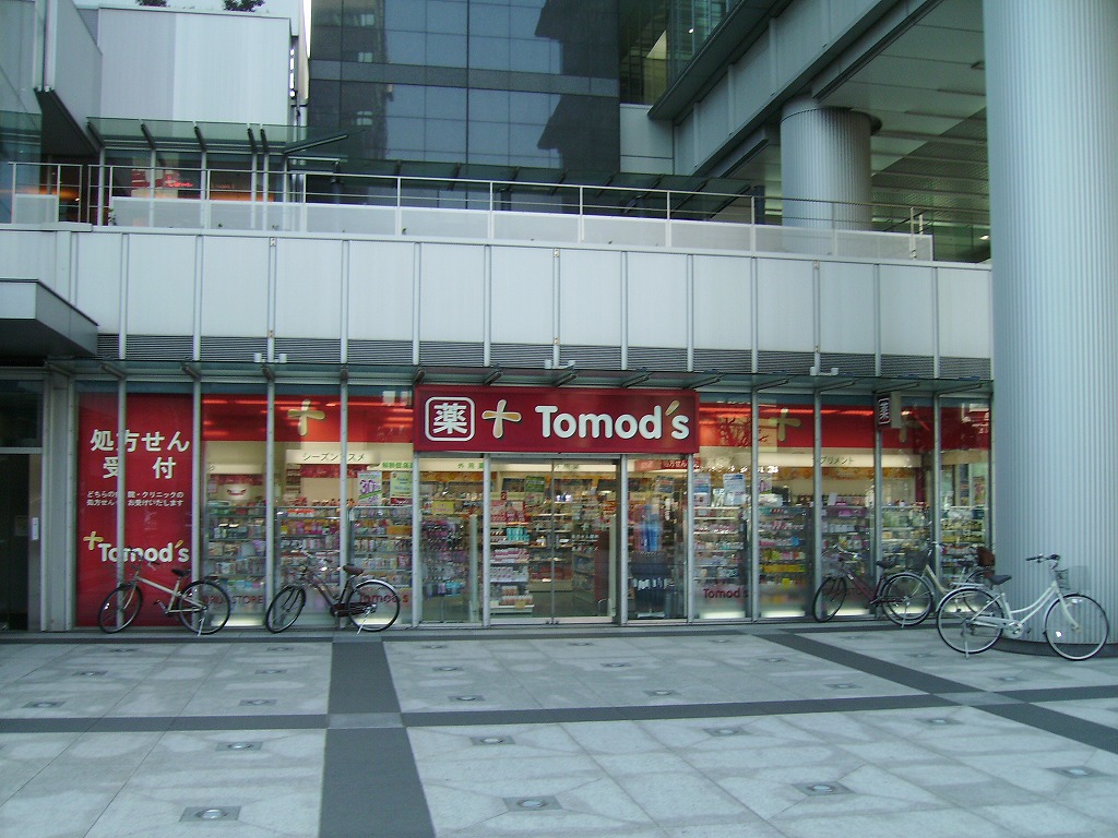 スクエア日本橋2 ドラッグストア：ﾄﾓｽﾞﾄﾙﾅｰﾚ浜町店　302m