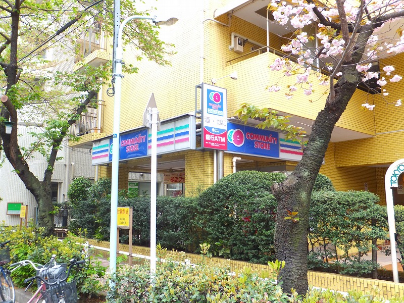 三田ナショナルコート コンビ二：ｺﾐｭﾆﾃｨ・ｽﾄｱ 芝浦4丁目店　80m