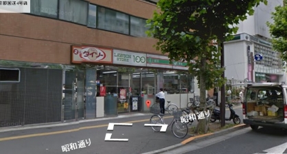 スカイレジデンス上野 スーパー：ﾛｰｿﾝｽﾄｱ100 入谷店　136m