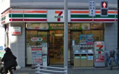 スカイレジデンス上野 コンビ二：ｾﾌﾞﾝｲﾚﾌﾞﾝ 台東入谷1丁目店　462m