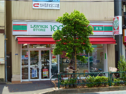 パルティール曳舟 コンビ二：ローソンストア１００ 京成曳舟店　215m