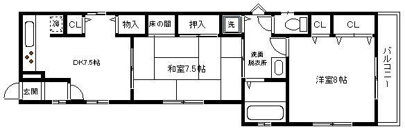 サンハウス サンハウス_201(1).jpg