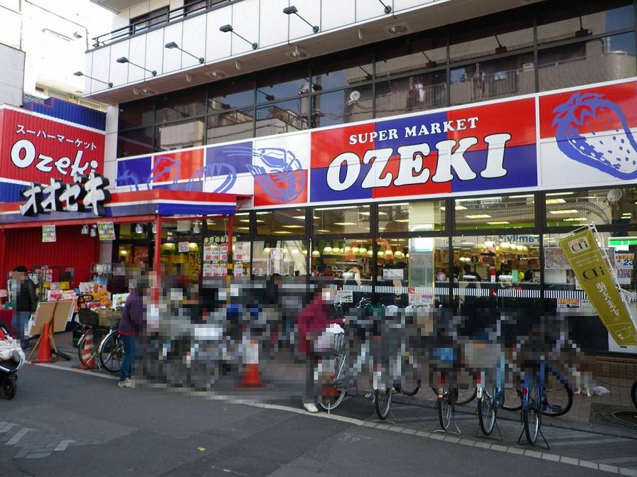 リリックス スーパー：ｵｵｾﾞｷ 戸越銀座店　148m