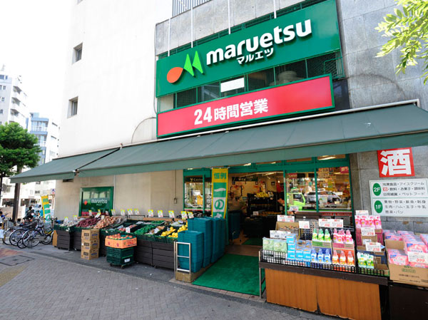 VIOLA スーパー：ﾏﾙｴﾂ目黒店　380m