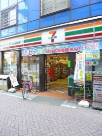 エスポワールⅠ コンビ二：ｾﾌﾞﾝ-ｲﾚﾌﾞﾝ目黒祐天寺駅前店　200m