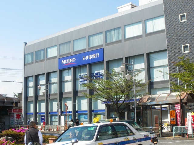 エスポワールⅠ 銀行：(株)みずほ銀行 祐天寺支店　230m