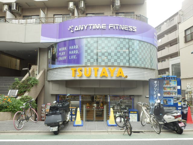 エスポワールⅠ ショッピング施設：TSUTAYA 祐天寺店　350m