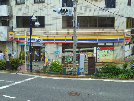 プランドール山王 コンビ二：ﾐﾆｽﾄｯﾌﾟ山王2丁目店　623m
