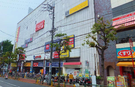 プランドール山王 スーパー：ｽｰﾊﾟｰｵｵｾﾞｷ大森駅前店　840m