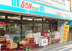 ガーデンハイツ池袋本町 コンビ二：ﾎﾞﾝﾏｰﾄ大丸屋　114m