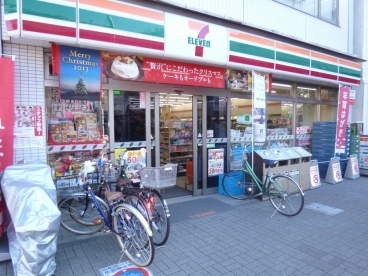 ガーデンハイツ池袋本町 コンビ二：ｾﾌﾞﾝｲﾚﾌﾞﾝ 池袋本町店　270m
