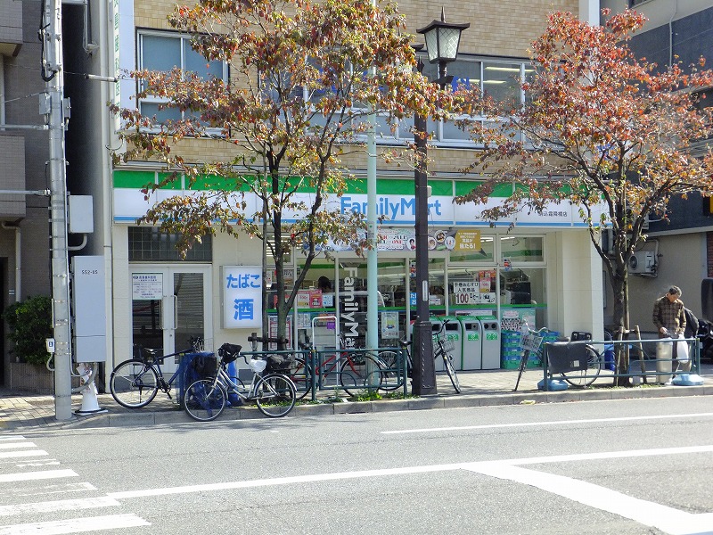 ルエン コンビ二：ﾌｧﾐﾘｰﾏｰﾄ西ヶ原三丁目店　130m