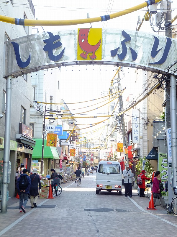ルエン ショッピング施設：染井銀座商店街　190m