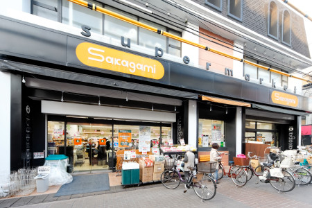 ルエン スーパー：ｻｶｶﾞﾐ駒込店　283m