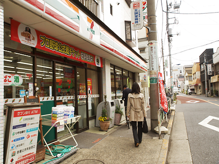 レジェンド飛鳥山 コンビ二：ｾﾌﾞﾝｲﾚﾌﾞﾝ 北区西ヶ原4丁目店　420m