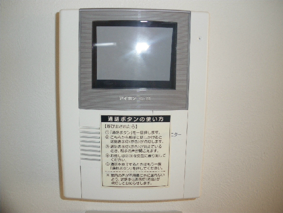 フォンテンブロー上板橋 必須設備のモニター付きインターホン