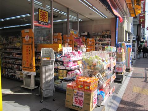 フォンテンブロー上板橋 ドラッグストア：ﾏﾂﾓﾄｷﾖｼ 上板橋南口店　130m
