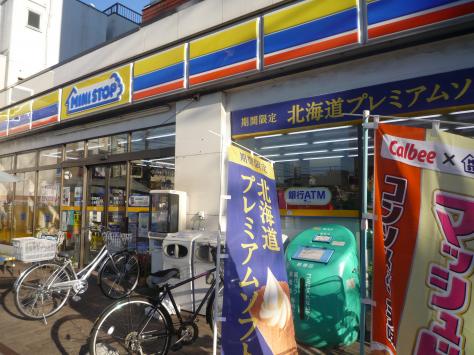 フォンテンブロー上板橋 コンビ二：ﾐﾆｽﾄｯﾌﾟ 上板橋店　145m