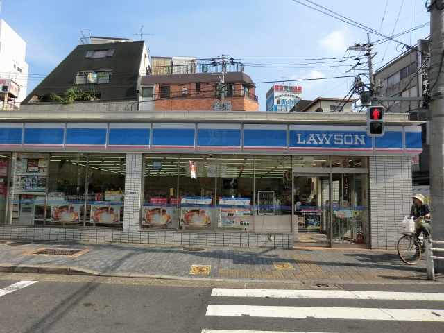 K.MONARCH コンビ二：ﾛｰｿﾝ 青砥駅北口店　680m