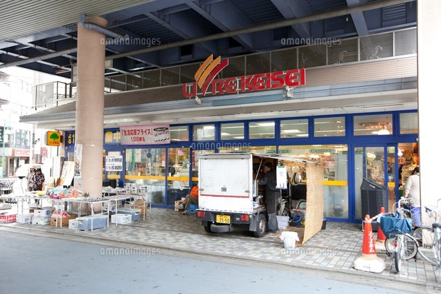 K.MONARCH スーパー：ﾘﾌﾞﾚ京成 青砥駅前店　570m