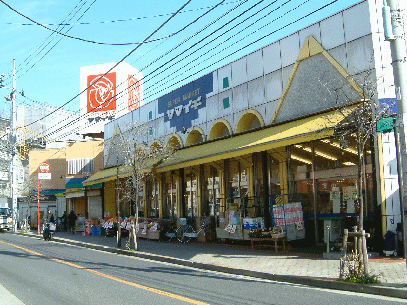 ウイング一之江 スーパー：(株)ﾔﾏｲﾁ 一之江店　100m