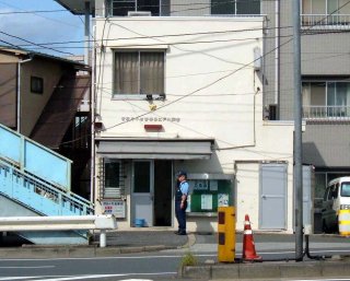ニューハイム三輪 警察署・交番：江戸川交番　350m