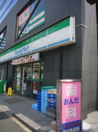 キディア・フォーラムⅡ コンビ二：ﾌｧﾐﾘｰﾏｰﾄ篠崎町七丁目店　438m