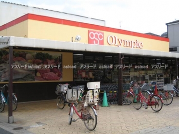 キディア・フォーラムⅡ スーパー：Olympic(ｵﾘﾝﾋﾟｯｸ) 下篠崎店　346m