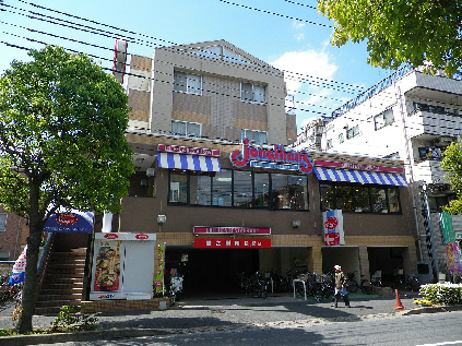 シャルムA棟 その他：ジョナサン瑞江店　298m