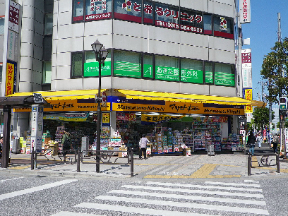 シャルムA棟 ドラッグストア：マツモトキヨシ 瑞江駅前店　577m