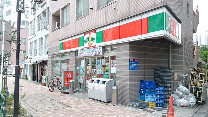 ペイザージュ本町 コンビ二：サンクス 渋谷本町3丁目店　365m