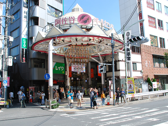 三幸ビル 商店街：パールセンター商店街　45m