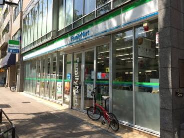 三幸ビル コンビ二：ファミリーマート 阿佐谷南三丁目店　81m