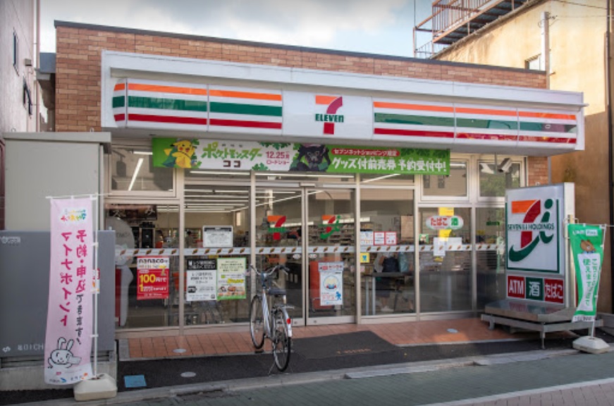 カーサ北千住 コンビ二：セブンイレブン 足立千住4丁目店　195m