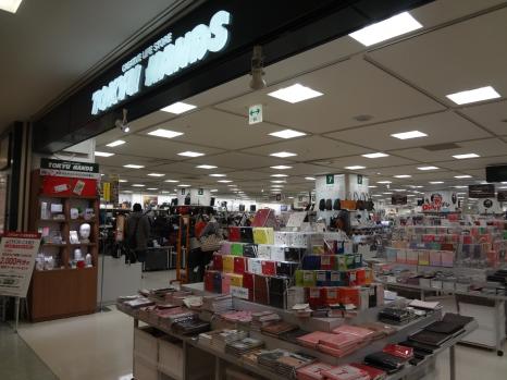 カーサ北千住 ホームセンター：東急ハンズ 北千住店　522m