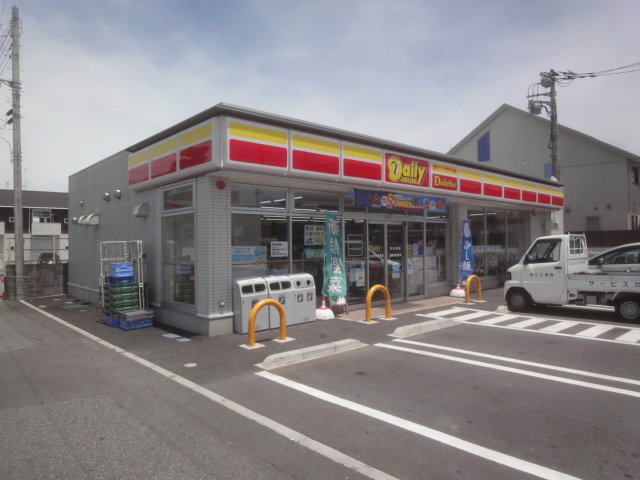 カーサビアンカ コンビ二：デイリーヤマザキさいたま中浦和店　282m