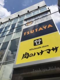 ディアマンテ・ボヌール ショッピング施設：TSUTAYA 亀戸店　76m