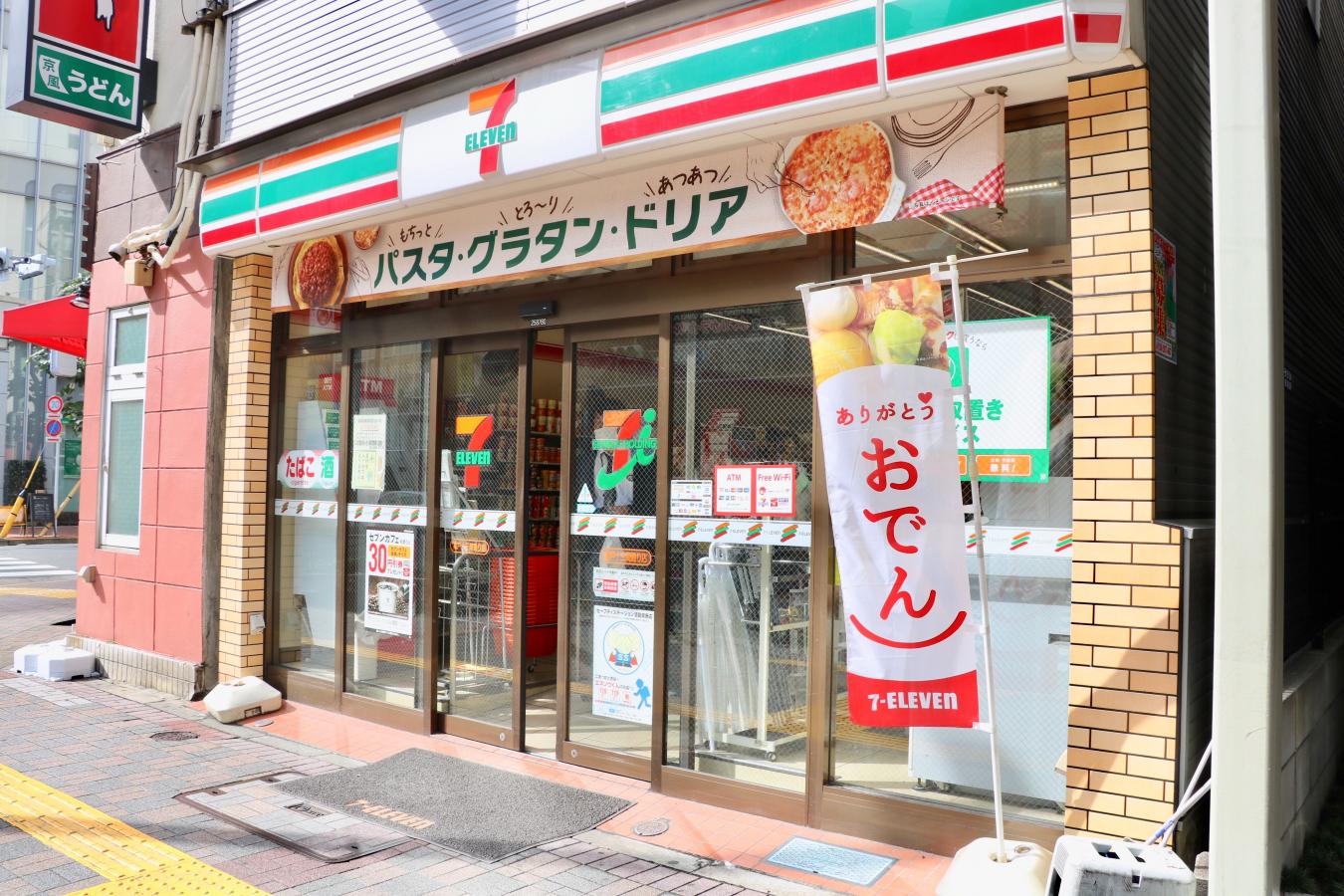 ディアマンテ・ボヌール コンビ二：セブンイレブン 亀戸十三間通り店　117m