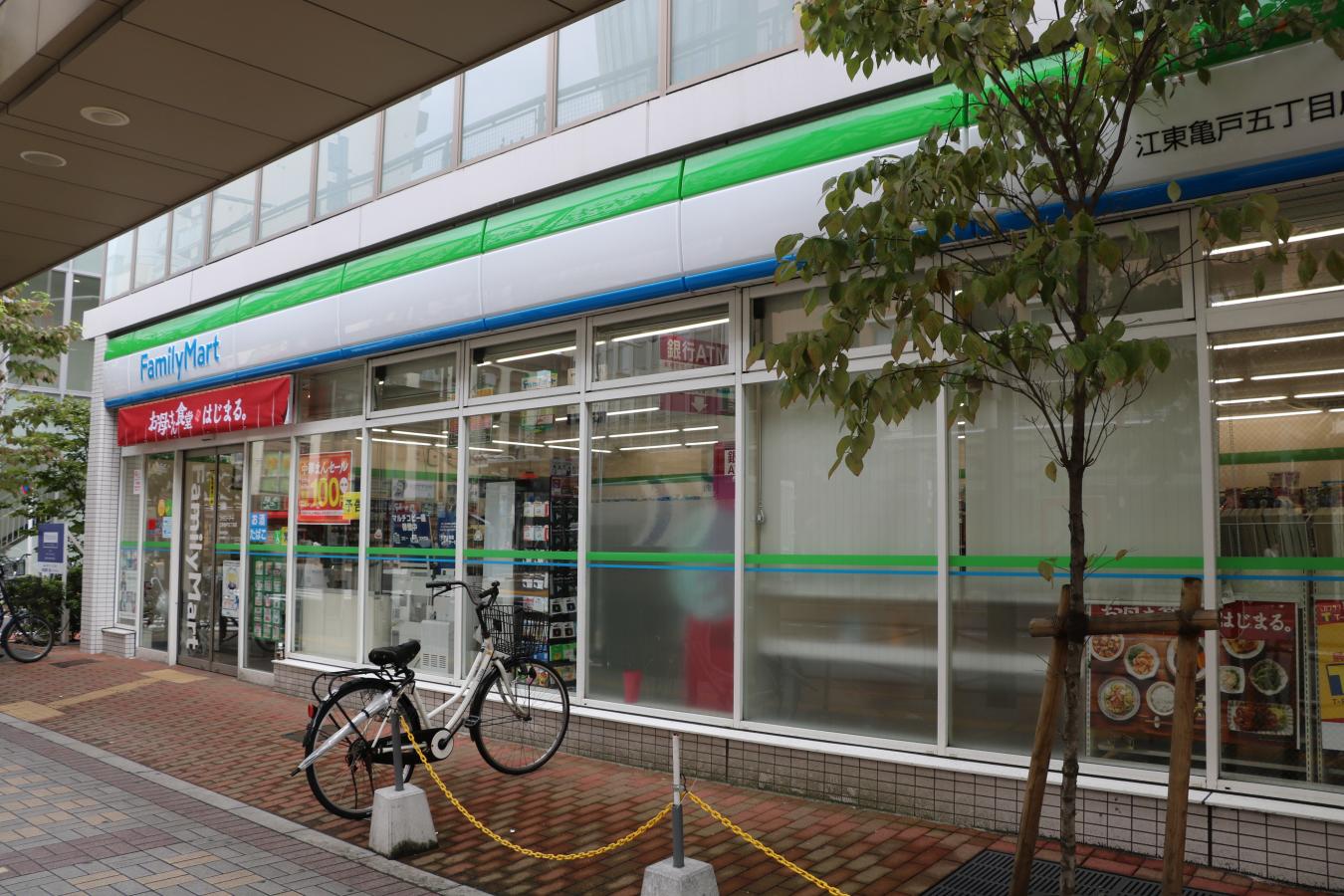 ディアマンテ・ボヌール コンビ二：ファミリーマート 江東亀戸五丁目店　87m