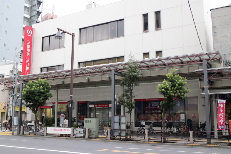 ディアマンテ・ボヌール 銀行：三菱UFJ銀行亀戸支店　102m