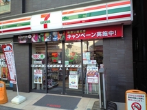 ルクティア富士見台 コンビ二：セブンイレブン 練馬富士見台駅南店　32m
