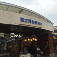 ルクティア富士見台 ショッピング施設：Emio富士見台　81m