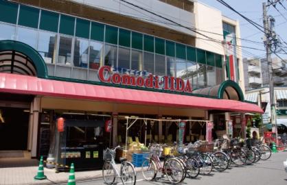 the TEN Ⅱ スーパー：コモディイイダ 滝野川店　55m