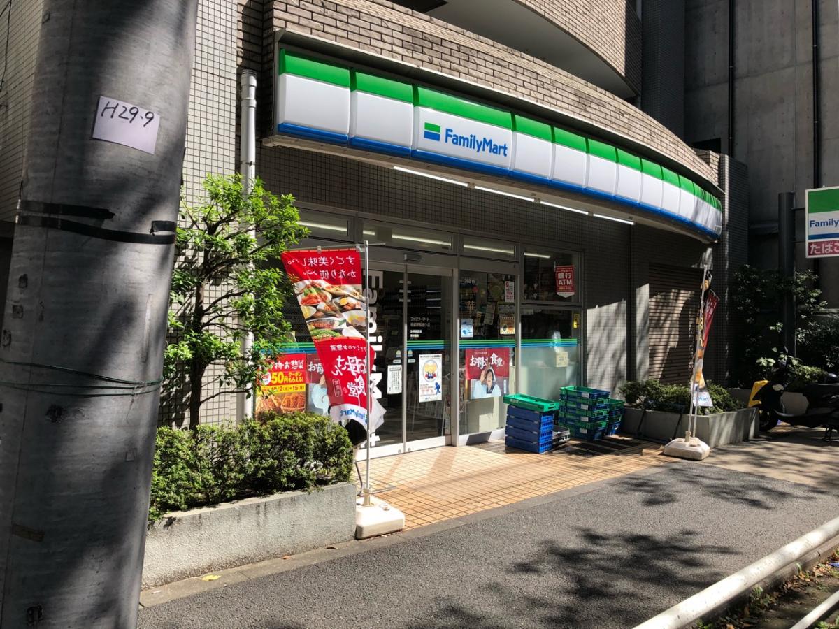 the TEN Ⅱ コンビ二：ファミリーマート 板橋駅桜通り店　144m