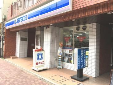 the TEN Ⅱ コンビ二：ローソン 板橋駅東口店　253m