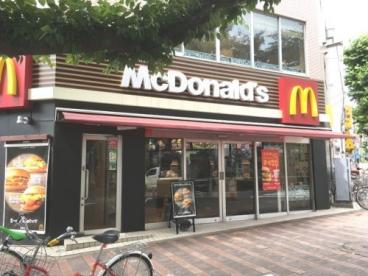the TEN Ⅱ レストラン：マクドナルド 板橋駅前店　191m